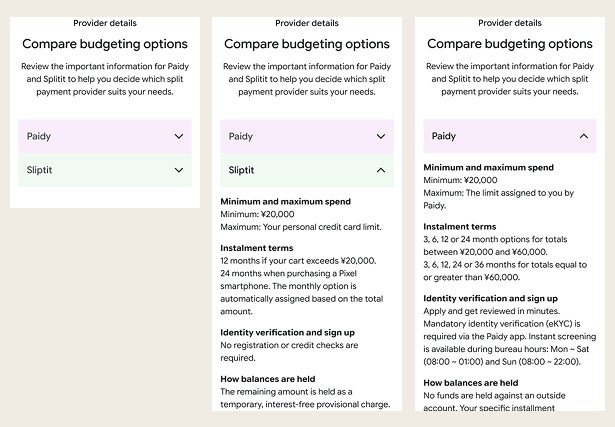 Same comparison table on mobile, long and dense